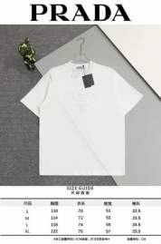 Picture of Prada T Shirts Short _SKUPradaS-XLm6tx233599